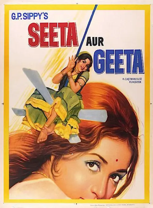 Download Seeta Aur Geeta (1972) Hindi Full Movie BluRay 1080p | 720p | 480p 24 seeta aur geeta 1972