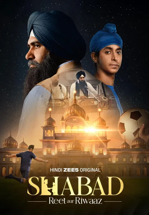 Download Shabad β Reet aur Riwaaz (Season 1) Hindi DD5.1 Zee5 Complete Web Series 480p | 720p | 1080p WEB DL 11 shabad reet aur riwaaz season 1