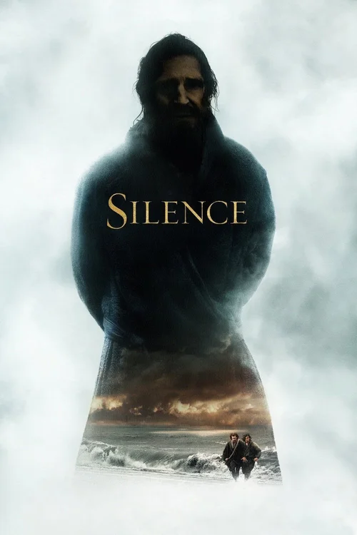 silence 2016