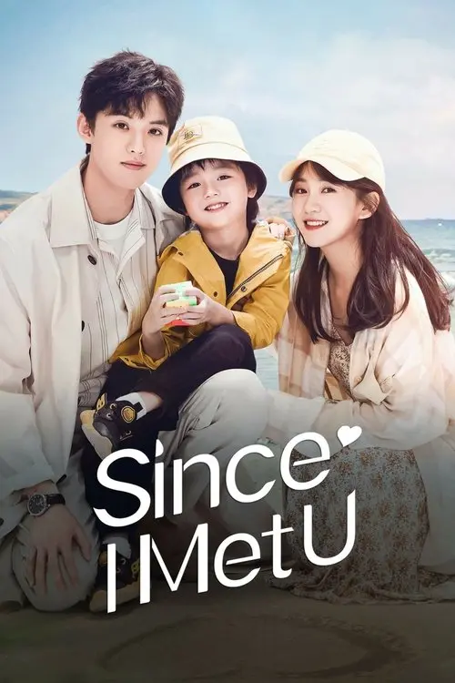Download Since I Met U (Season 1) Dual Audio {Hindi Chinese} C Drama Series 480p 720p & 1080p WEB DL 12 since i met u season 1