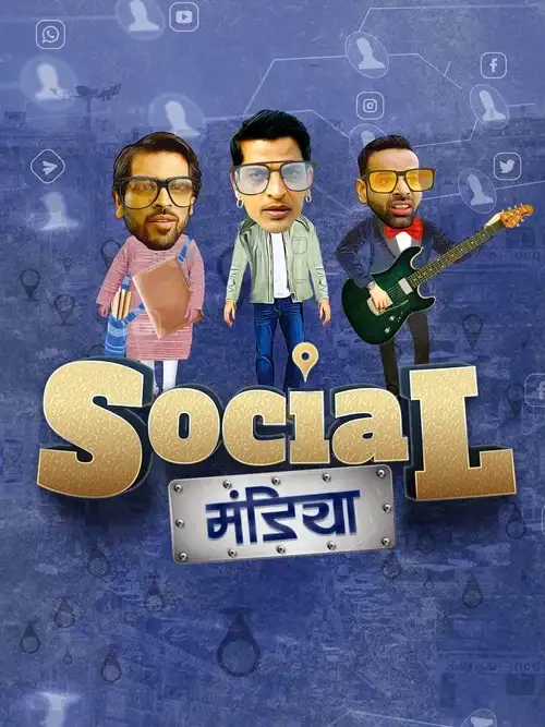 social mandiya 2021