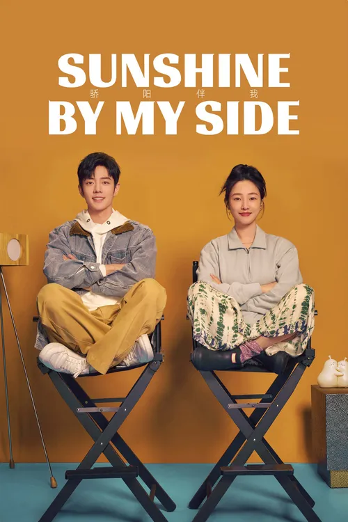 Download Sunshine by My Side (Season 1) Hindi ORG Dubbed C Drama Series 480p 720p & 1080p WEB DL 18 sunshine by my side season 1