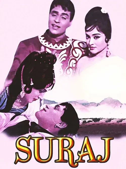 Download Suraj (1966) Hindi Full Movie BluRay 480p | 720p | 1080p 2 suraj 1966