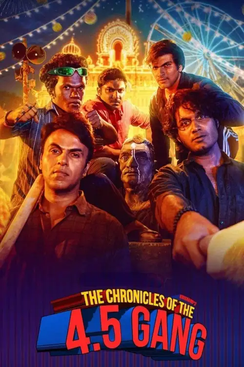 Download The Chronicles of the 4.5 Gang (Season 1) Hindi Complete SonyLIV WEB Series 480p | 720p | 1080p WEB DL 20 the chronicles of the 4.5 gang season 1