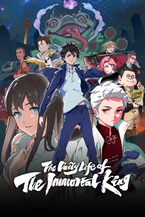 Download The Daily Life of the Immortal King (Season 1 – 5) Multi Audio {Hindi English Japanese} Anime Series 480p 720p & 1080p WEB DL 10 the daily life of the immortal king season 1