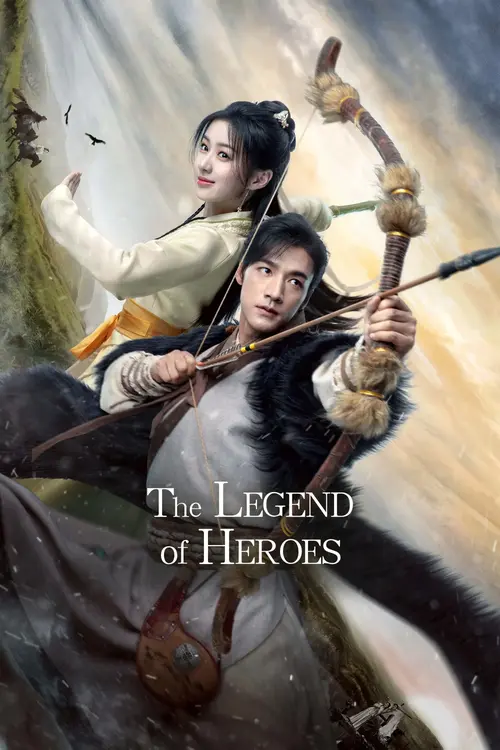 Download The Legend of Heroes (Season 1 & 2) Dual Audio {Hindi Chinese} C Drama Series 480p 720p & 1080p WEB DL 2 the legend of heroes season 1