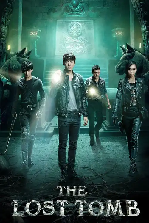 Download The Lost Tomb (Season 1 – 2) Hindi ORG Dubbed C Drama Series 480p 720p & 1080p WEB DL 9 the lost tomb season 1