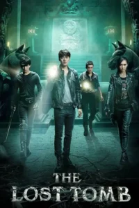 the lost tomb season 1