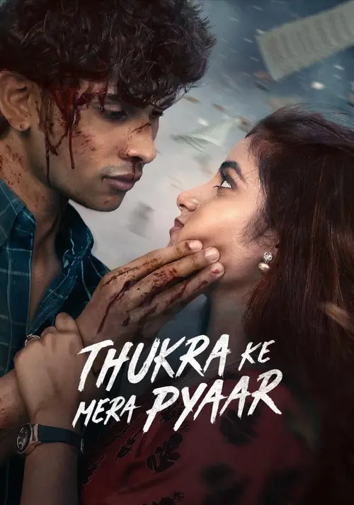 Download Thukra Ke Mera Pyaar (Season 2) Hindi-Dd5.1 Jiohotstar Web Series 480P | 720P | 1080P Web-Dl X264 – (S2.E1-50 Added) 23 thukra ke mera pyaar season 2