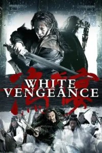 white vengeance 2011