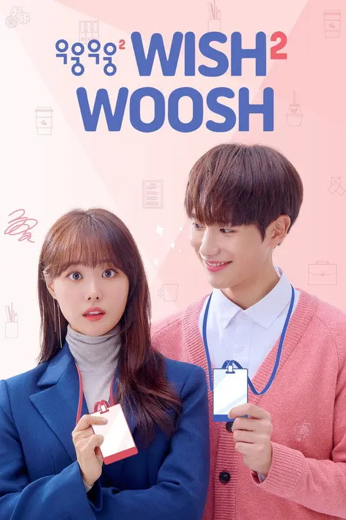 download wish woosh (season 2) hindi org dubbed k drama series 480p 720p & 1080p web dl 19 wish woosh season 2