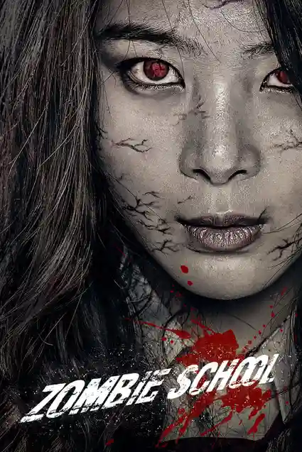 zombie school 2014