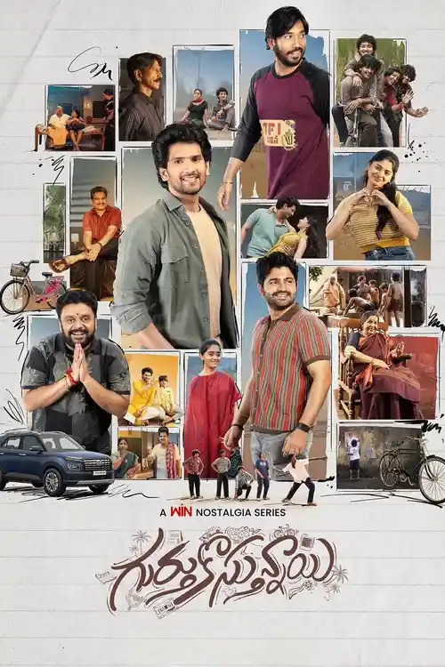 Download Gurthukosthunnayi (Season 1) Hindi Dd5.1 Netflix Complete Web Series 480P | 720P | 1080P Web-Dl 19 gurthukosthunnayi season 1