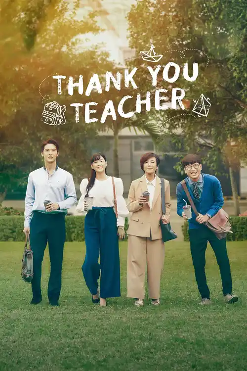 Download Thank You Teacher (Season 1) Dual Audio {Hindi Thai} Series 480P 720P & 1080P Web Dl 17 thank you teacher season 1