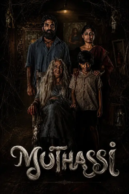 Download Muthassi (Season 1) Hindi – Malayalam Zee5 Complete Web Series 480P | 720P | 1080P Web-Dl 6 muthassi season 1
