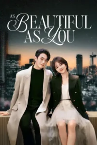 as beautiful as you season 1