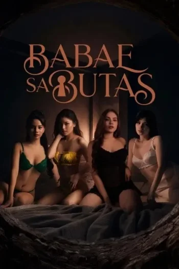 Babae Sa Butas (2026) Unrated Hollywood Full Movie 480P | 720P Web-Dl | Free Download 23 babae sa butas 2026