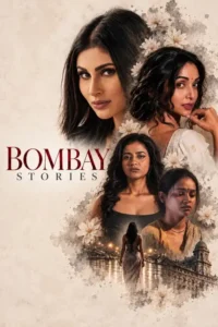 bombay stories 2026