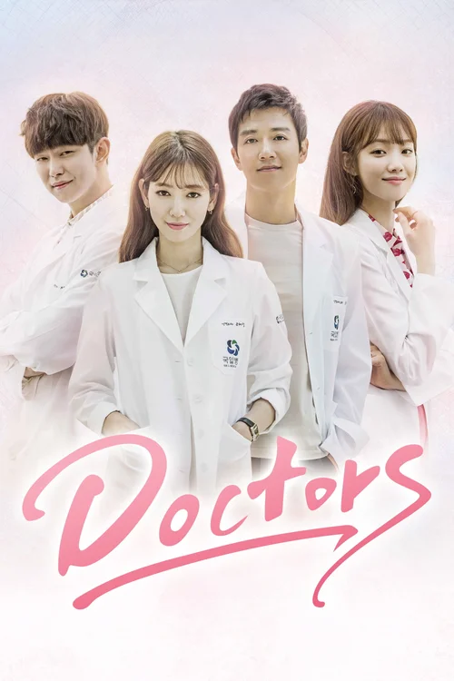 Download Doctors (Season 1) Dual Audio {Hindi-Korean} K-Drama Series 480P 720P & 1080P Web-Dl 5 doctors season 1