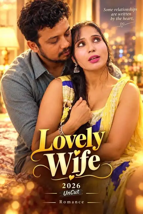 lovely wife 2026