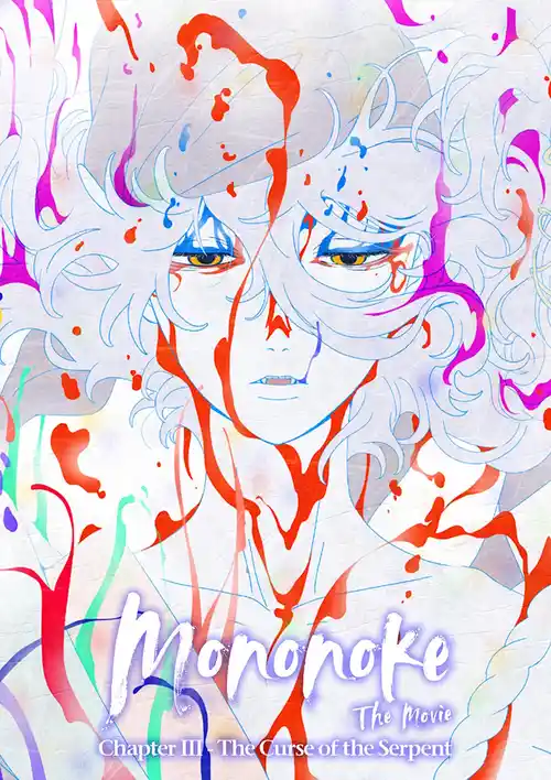 mononoke the movie chapter iii the curse of the serpent 2026