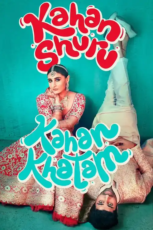 kahan shuru kahan khatam 2024