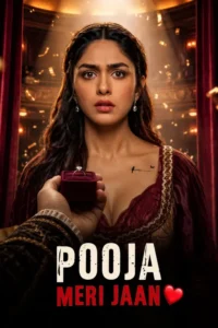 pooja meri jaan 2026