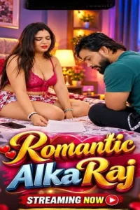 romantic alkaraj 2026