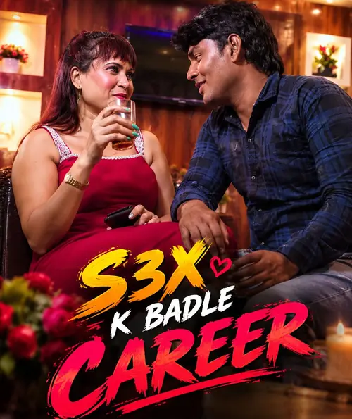 sex k badle career 2026